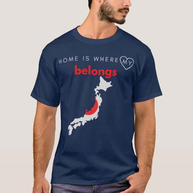 Hemmet är där mitt hjärta hör hemma present t shirt (Framsida)