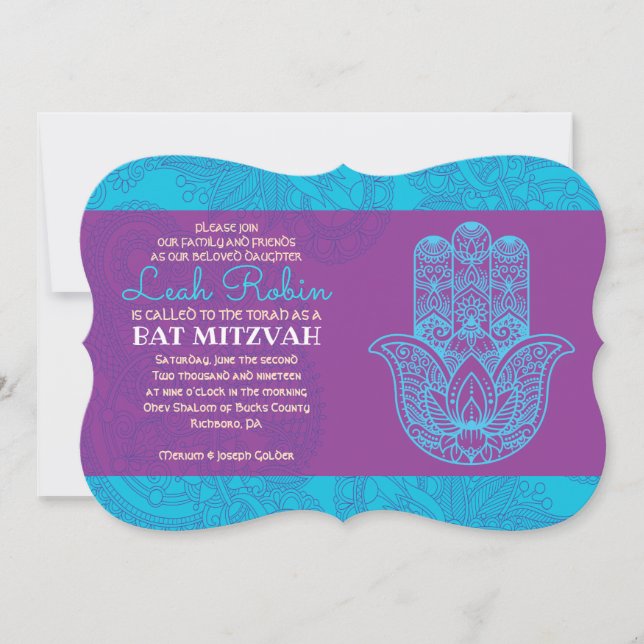 HEMSA HAND AV GOD Bat mitzvah inbjudan (Framsida)