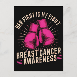 Hennes kamp är min kamp mot bröstcancer vykort
