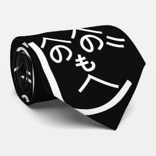 Henohenomoheji へのへのもへじ slips