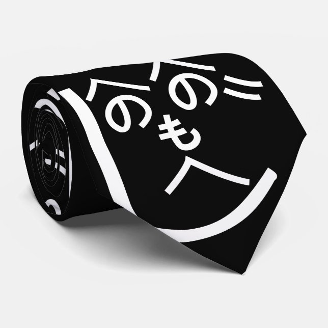 Henohenomoheji へ の へ の も へ じ slips (Rullad)