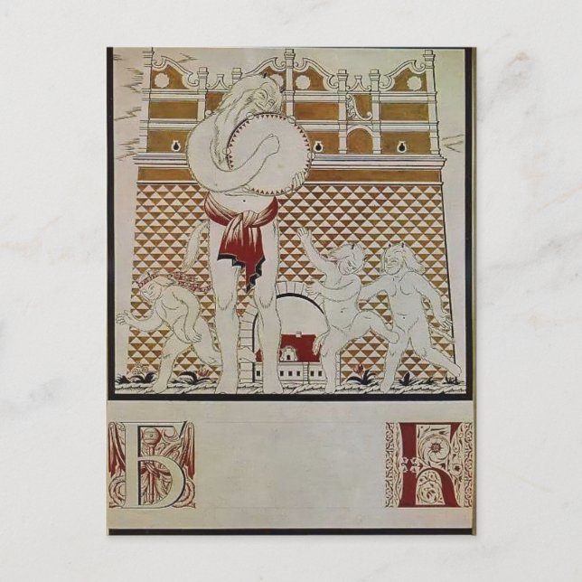 Heorhiy Narbut-Blad 'B' från 'Ukrainska alfabetet' Vykort (Framsida)