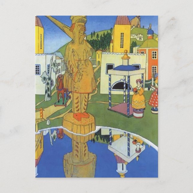 Heorhiy Narbut- Illustration for B. Dix "Leksak Vykort (Framsida)