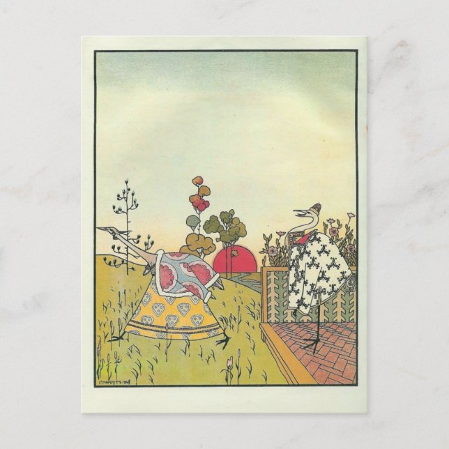 Heorhiy Narbut... kranen och öronen. Björn." Vykort (Framsida)