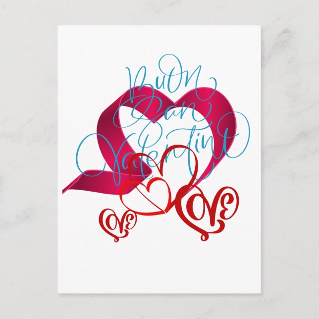 HEPPY VALENTINES DAY VYKORT (Framsida)