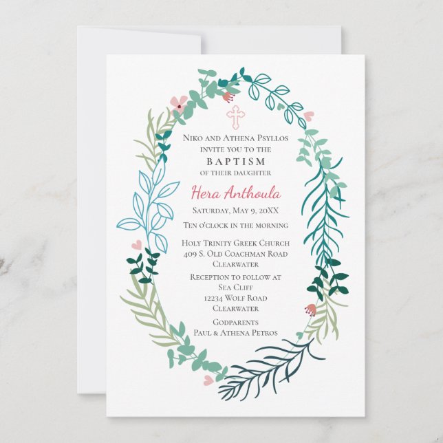 Hera Inbjudan Två (Framsida)