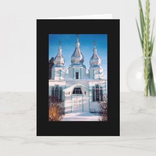 Heritage Church, Canora, Saskatchewan Helgkort