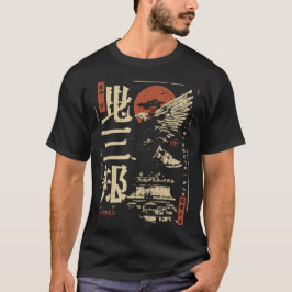 Hermes Grekiska Gud Design - Japanska Ukiyo-e Stil T Shirt
