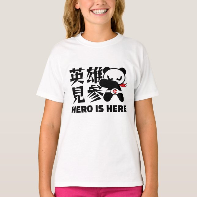 HERO ÄR HERE T-Shirt (Framsida)