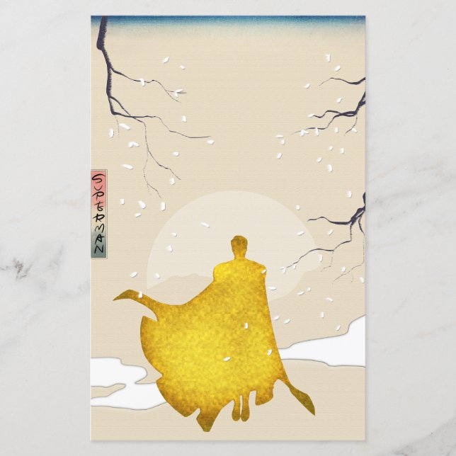 Hero, japansk konst Pappra Lakan (Framsida)