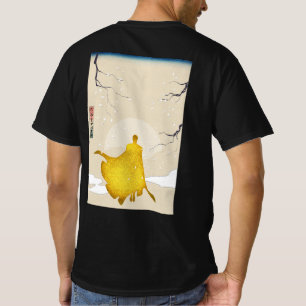 Hero T Shirt