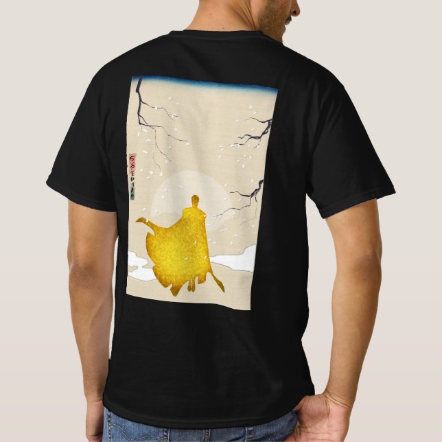 Hero T Shirt (Baksida)