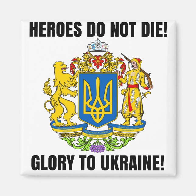 Heroes dör inte av gloria till Ukraina Magnet (Framsidan)