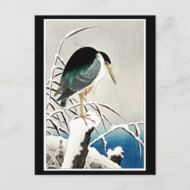 Heron i Snö, bra konst av Ohara Koson Postcard Vykort (Framsida)