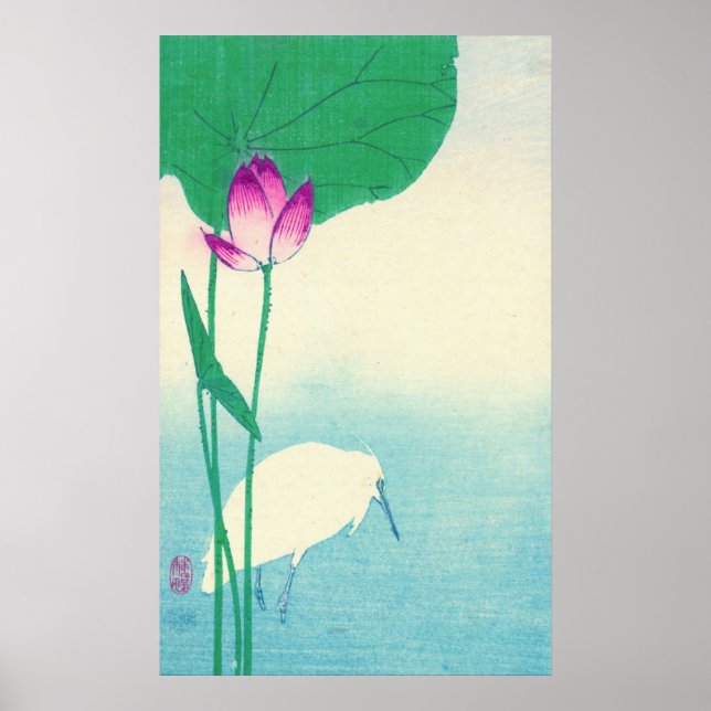 Heron och Lotus 1910 Poster (Framsidan)