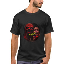Herr Basic T-Shirt