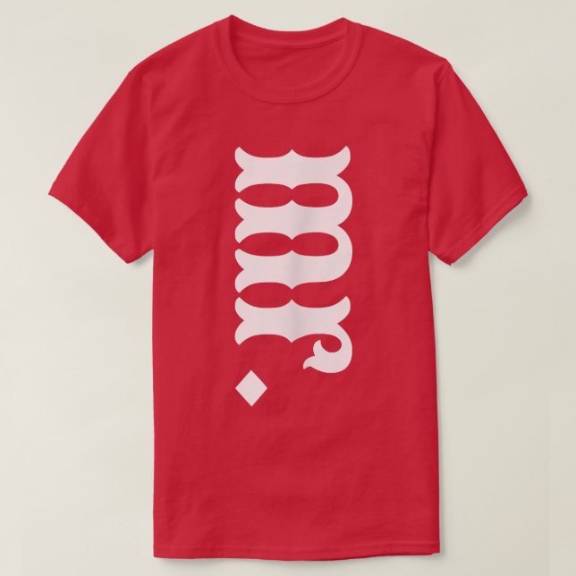 Herr brudgum Bröllop Brud Matchning Mode Väster T Shirt (Design framsida)