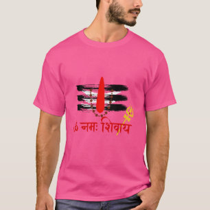 Herr Shiva Om Namah Shivaay Har Har Mahadev indisk T Shirt