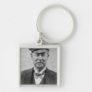 Herr Thomas Lipton Fyrkantig Silverfärgad Nyckelring