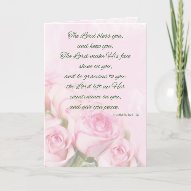 Herre Bless och Behålla Religiösa dig att tänka på Helgkort (Framsida)