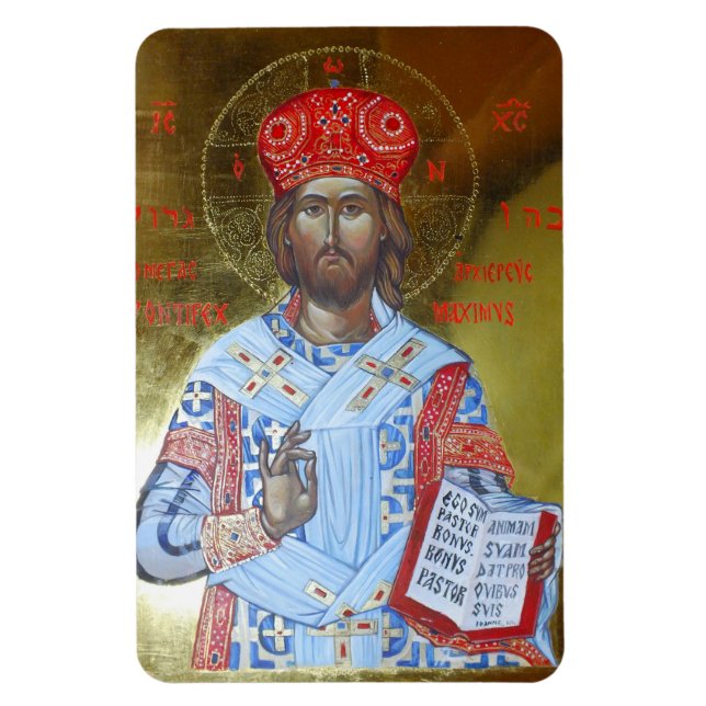 Herre Jesus Kristus Bra Shepherd Magnet (Vertikal)