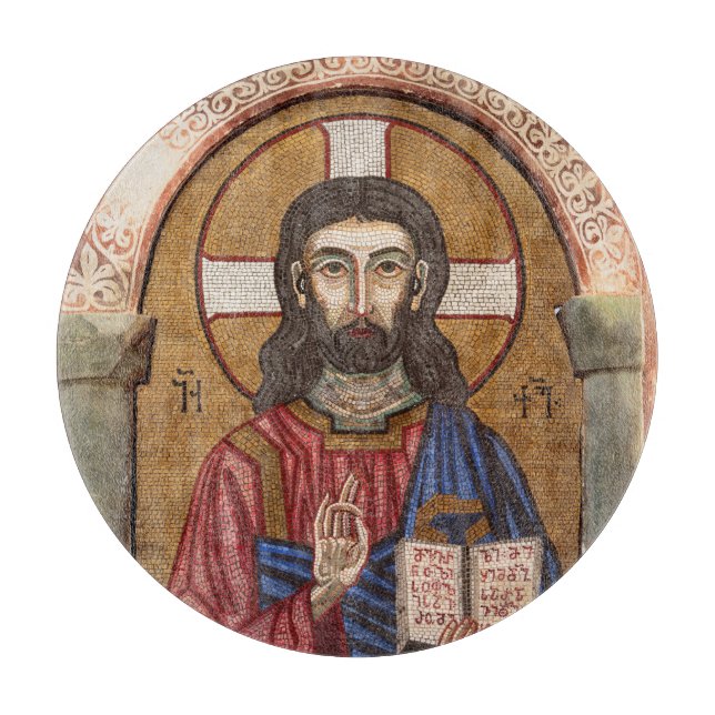 Herre Jesus Mosaic (Framsidan)