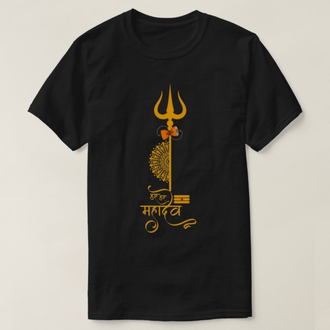 Herre Shivas Trident T Shirt (Design framsida)
