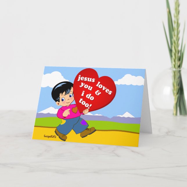 Herregud Kärlek! Det gör du och jag också! Helgkort (Framsida)