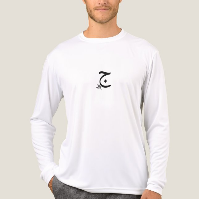 Herrens grundläggande T-shirt (Framsida)