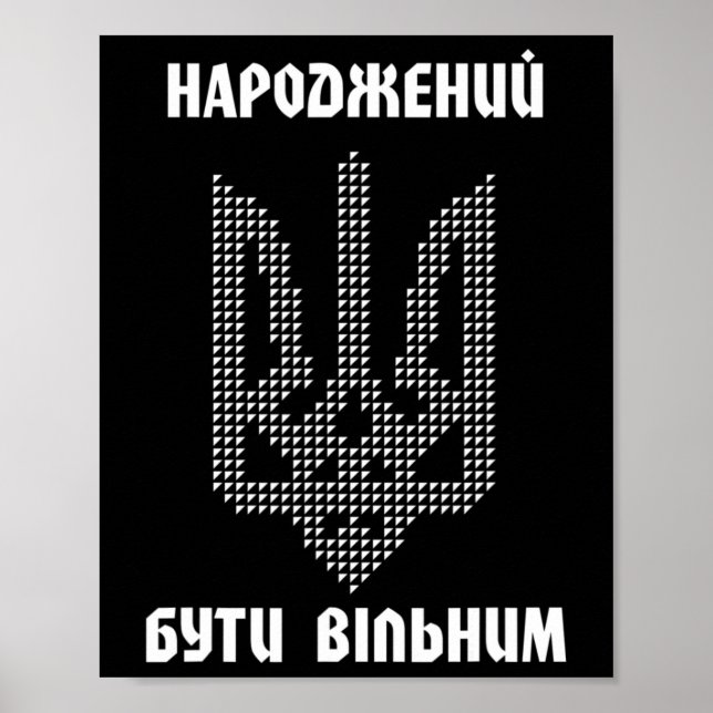 Herrens ukrainska flagga ukrainsk skjorta män Ukra Poster (Framsidan)