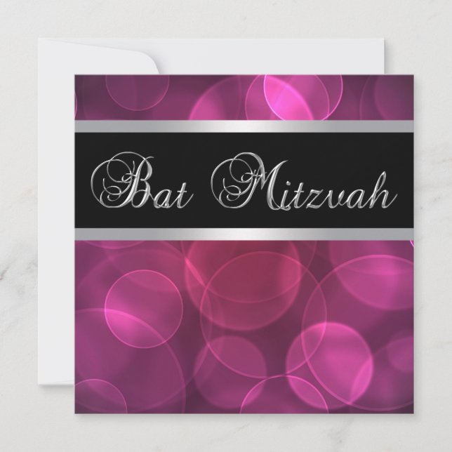 Het rosen Bat Mitzvah Inbjudningar (Framsida)