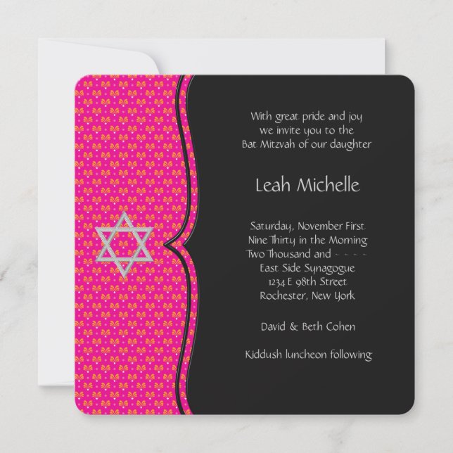 Het rosen Bat Mitzvah Inbjudningar (Framsida)
