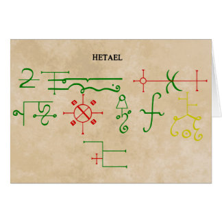 HETAEL HÄLSNINGSKORT