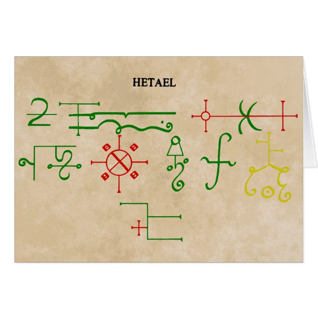 HETAEL HÄLSNINGSKORT (Framsidan Horizontal)