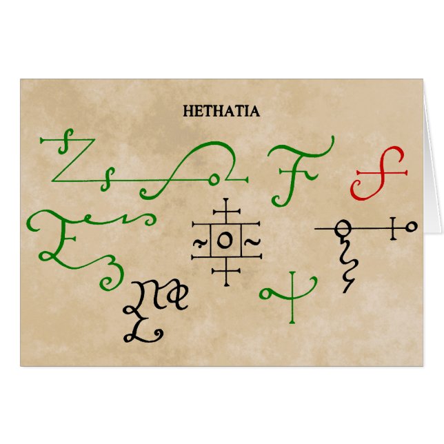 HETHATIA HÄLSNINGSKORT (Framsidan Horizontal)