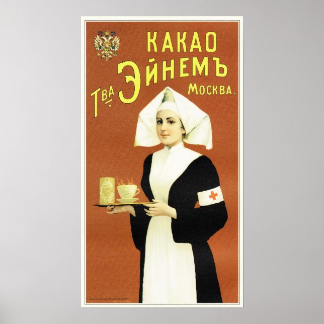HETT CHOCOLATE BEVERAGE KAKAO Russian Nurse Old Ad Poster (Framsidan)