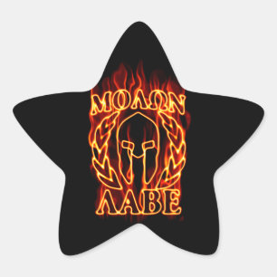 Hett Molon Labe Warrior Mask Laurels on Fire Stjärnformat Klistermärke