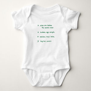 HEY BABY! onesy T-shirt