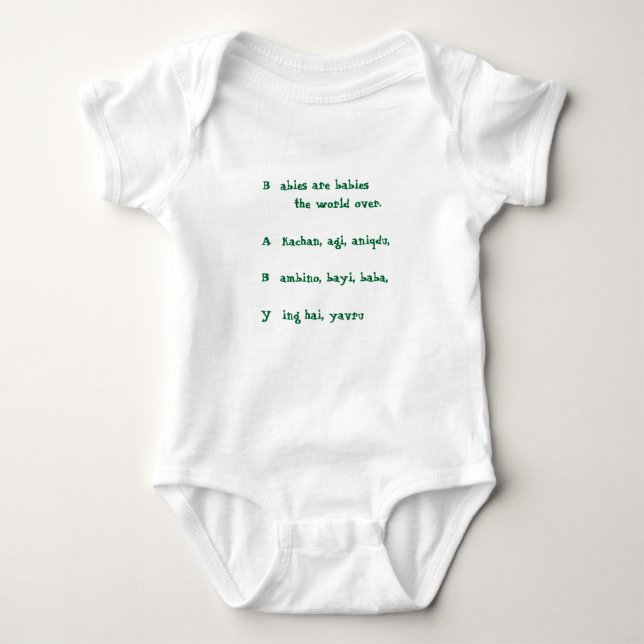 HEY BABY! onesy T-shirt (Framsida)
