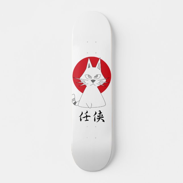 HI4TASS klubb Skateboard Bräda 20 Cm (Framsida)