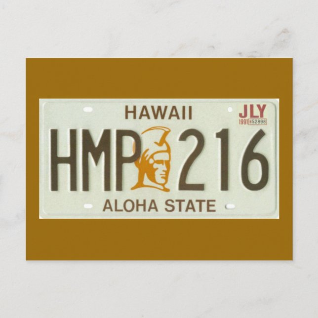 HI91 VYKORT (Framsida)