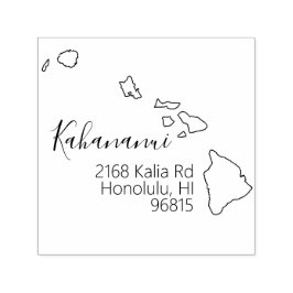 HI | delstaten Hawaii Returadress Frimärke Självfärgande Stämpel