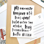 Hi Hej Multilingual World Internationell Language Vykort<br><div class="desc">Säg hej på olika språk med det här flerspråkiga vykortet med vattenfärgstryck.</div>