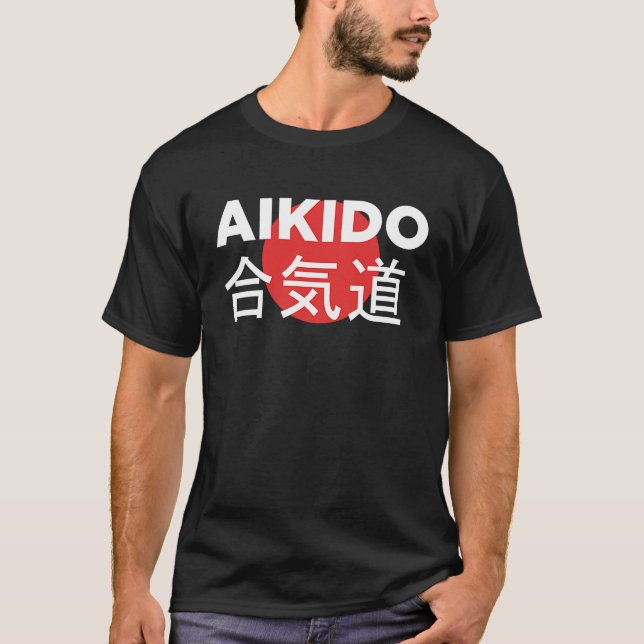 HI NO MARU Aikido  1 T Shirt (Framsida)