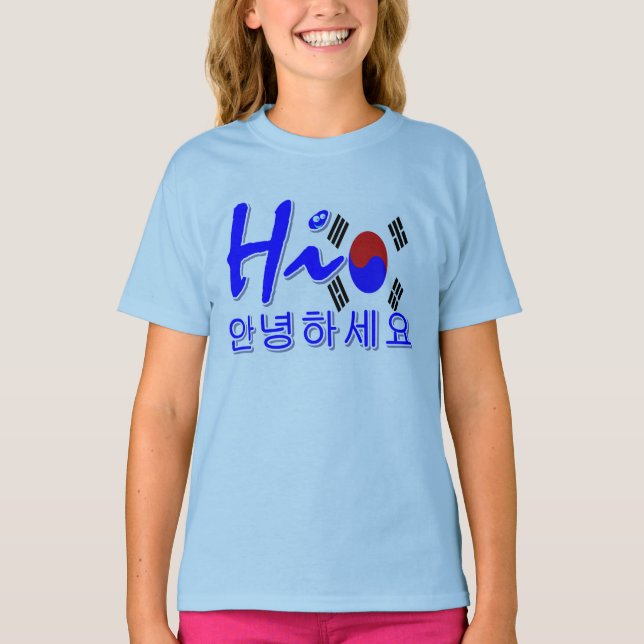 Hi Sydkorea Tee (Framsida)