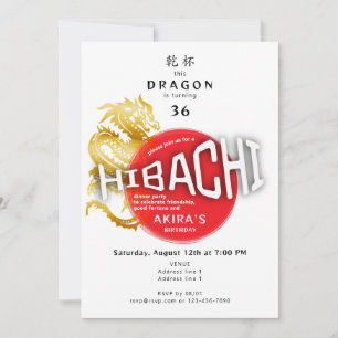 Hibachi Chef Japansk sushi BBQ Dragon Birthday Inbjudningar