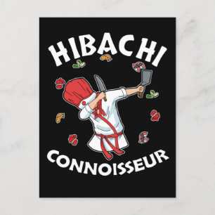Hibachi Connoisseur Hibachi Grill Gift Hibachi Vykort