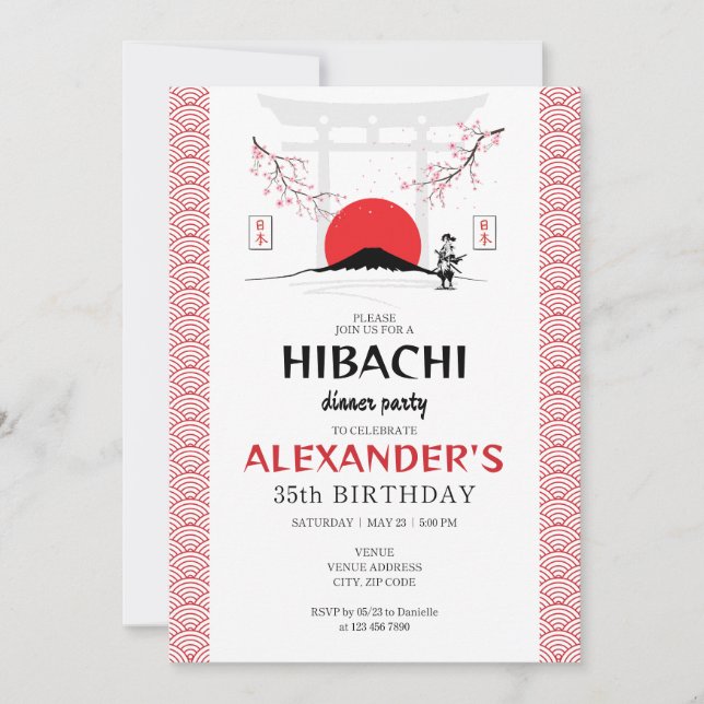 Hibachi Japansk Chef Samurai Theme Födelsedagsfest Inbjudningar (Framsida)