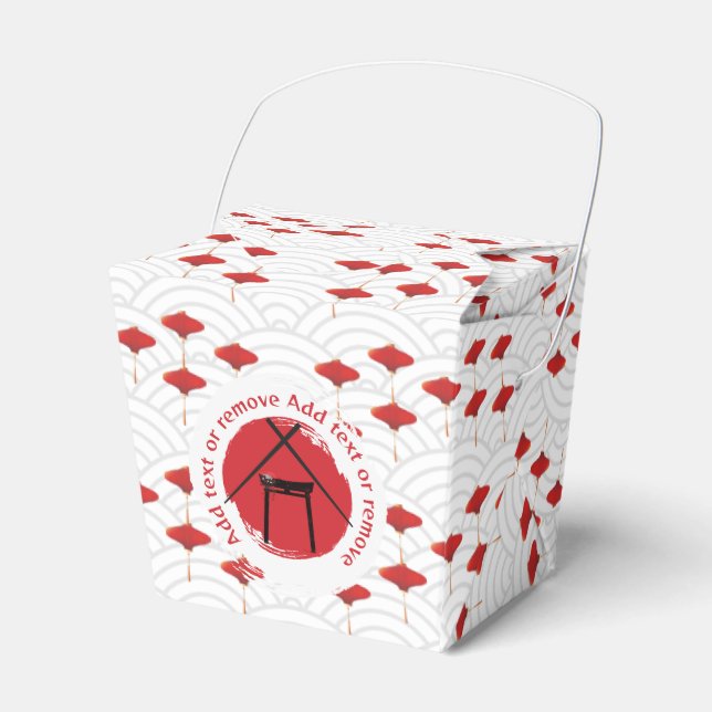 Hibachi Theme Torri Grind Japansk Födelsedagsfest Presentaskar (Framsidan Sidan)