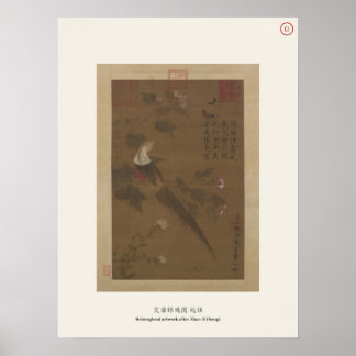 Hibiscus & Golden Pheasant - Zhao Ji, Song Poster
